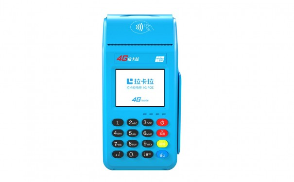 pos机键盘是什么材料 第1张